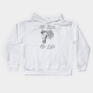 No Rice No Life Kids Hoodie